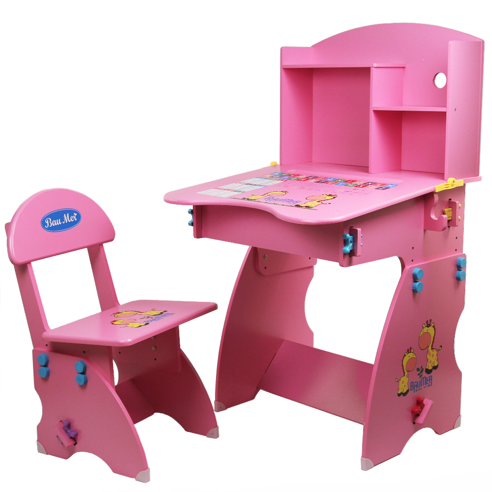 寶盟BAUMER 新一代-木質兒童升降成長書桌椅(桃粉紅)