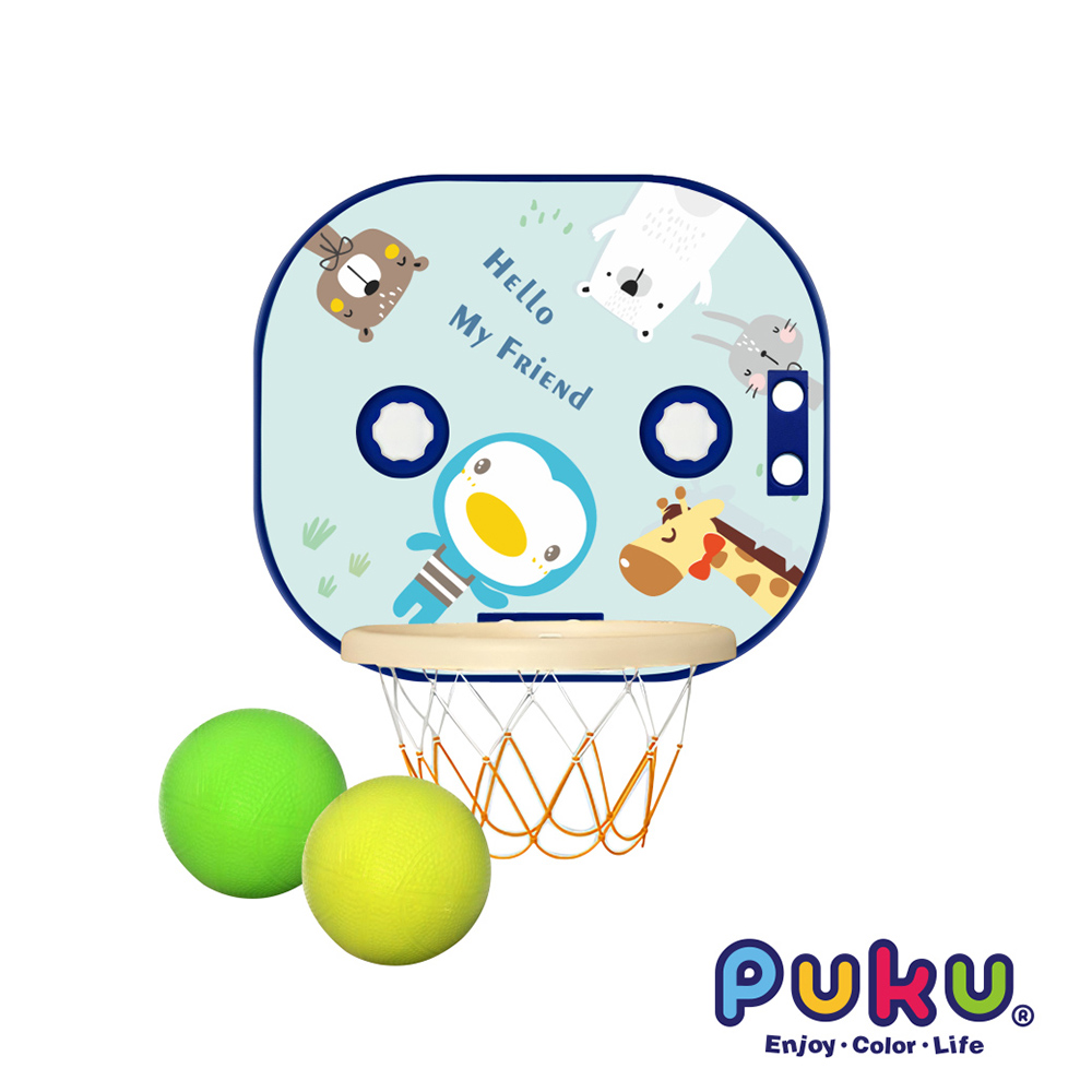 【PUKU 藍色企鵝】Fun Toy 樂玩投籃遊戲組