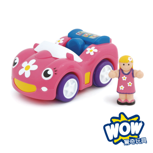 英國【WOW Toys 驚奇玩具】競速小妞 黛絲