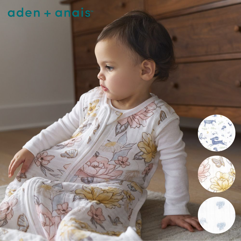 【Aden & Anais】有機棉舒適睡袋(3款)