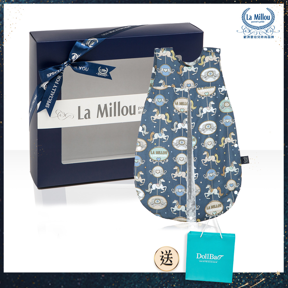 【La Millou】安撫禮盒 豆豆防踢被/防踢背心-70cm分腿扣-贈送禮提袋(多款可選-彌月禮盒)