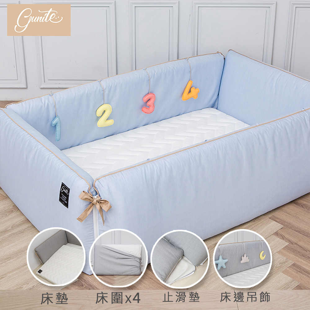 【gunite】落地式沙發嬰兒陪睡床0-6歲(丹麥藍)