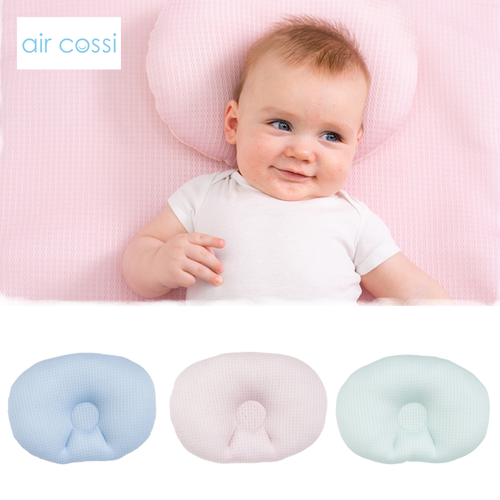 air cossi 超透氣抗菌天絲3D嬰兒枕 (多色可選)