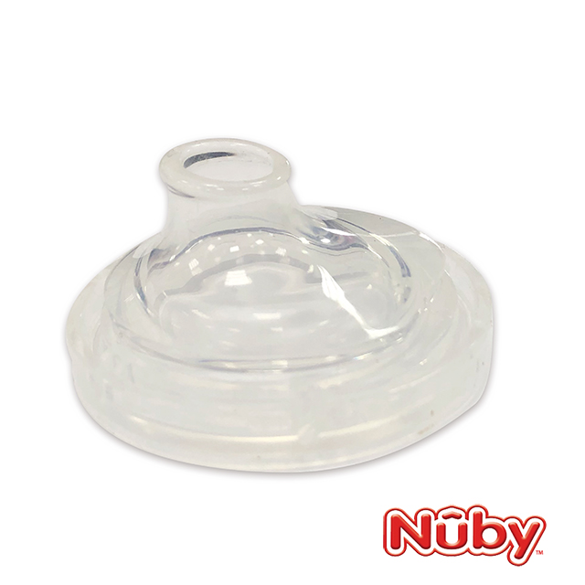 Nuby 吸嘴配件-不鏽鋼真空直飲杯300ml