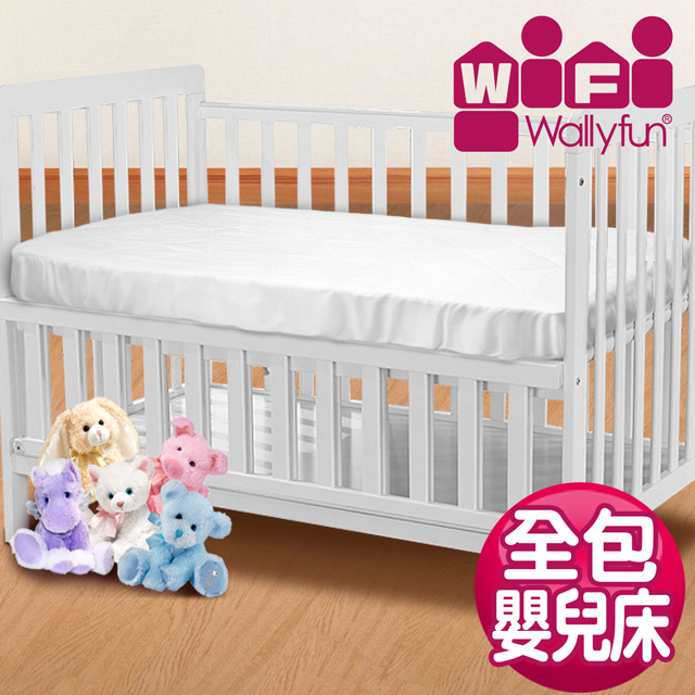 WallyFun 嬰兒床用保潔墊 -全包款 (120X60CM) ~★台灣製造，採用遠東紡織聚酯棉★