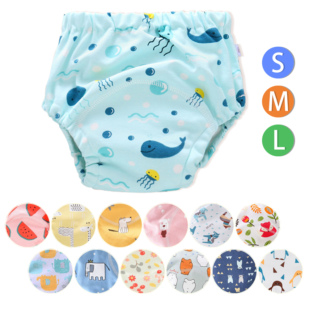 寶寶學習褲 S、M、L號 6層紗嬰兒布尿褲 戒尿布學習褲