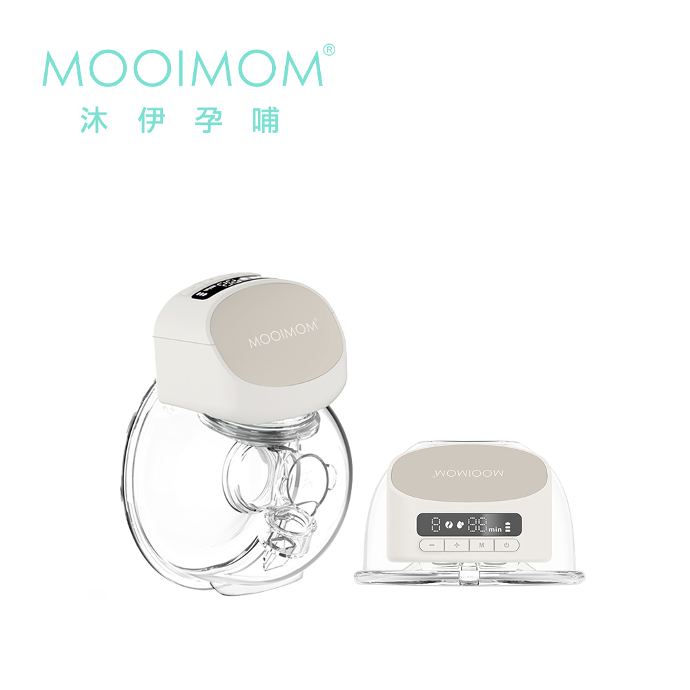 MOOIMOM 沐伊孕哺 免手持電動擠乳器(1入)