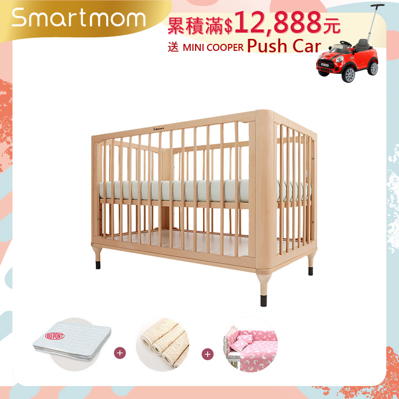 【i-Smart】原生初紋櫸木嬰兒床+杜邦防蹣透氣墊+尿墊+寢具七件組(豪華4件組)