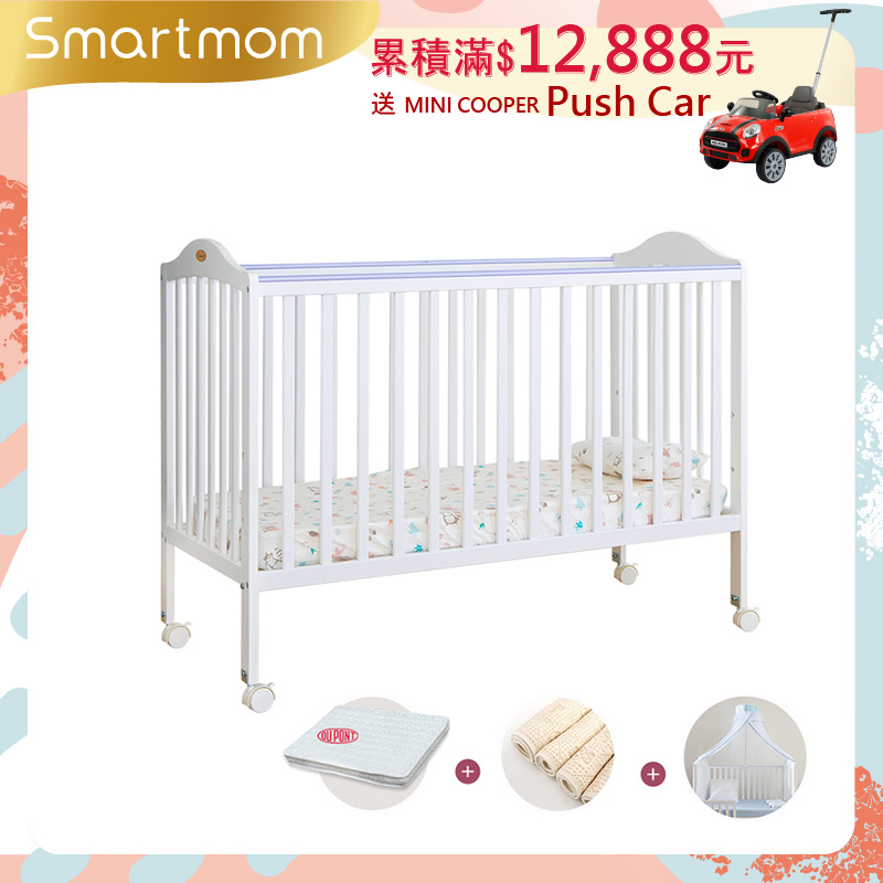 【i-Smart】卡莉絲嬰兒床＋杜邦防蹣透氣墊+尿墊+蚊帳(超值四件組)