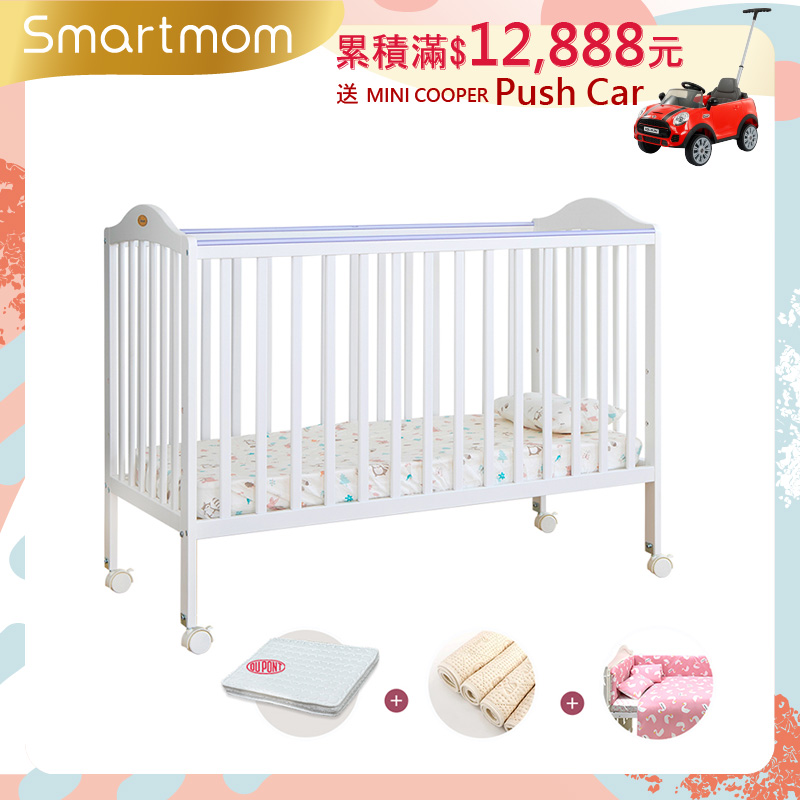 【i-Smart】卡莉絲嬰兒床＋杜邦防蹣透氣墊+尿墊+寢具七件組(超值四件組)