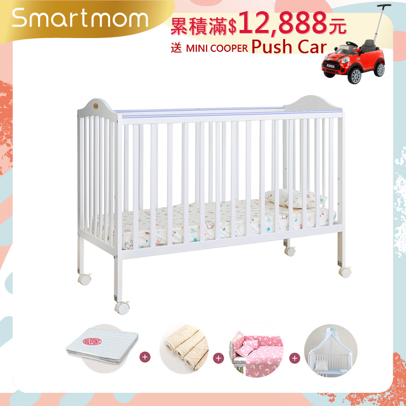 【i-Smart】卡莉絲嬰兒床＋杜邦防蹣透氣墊+尿墊+蚊帳+寢具七件組(超值五件組)