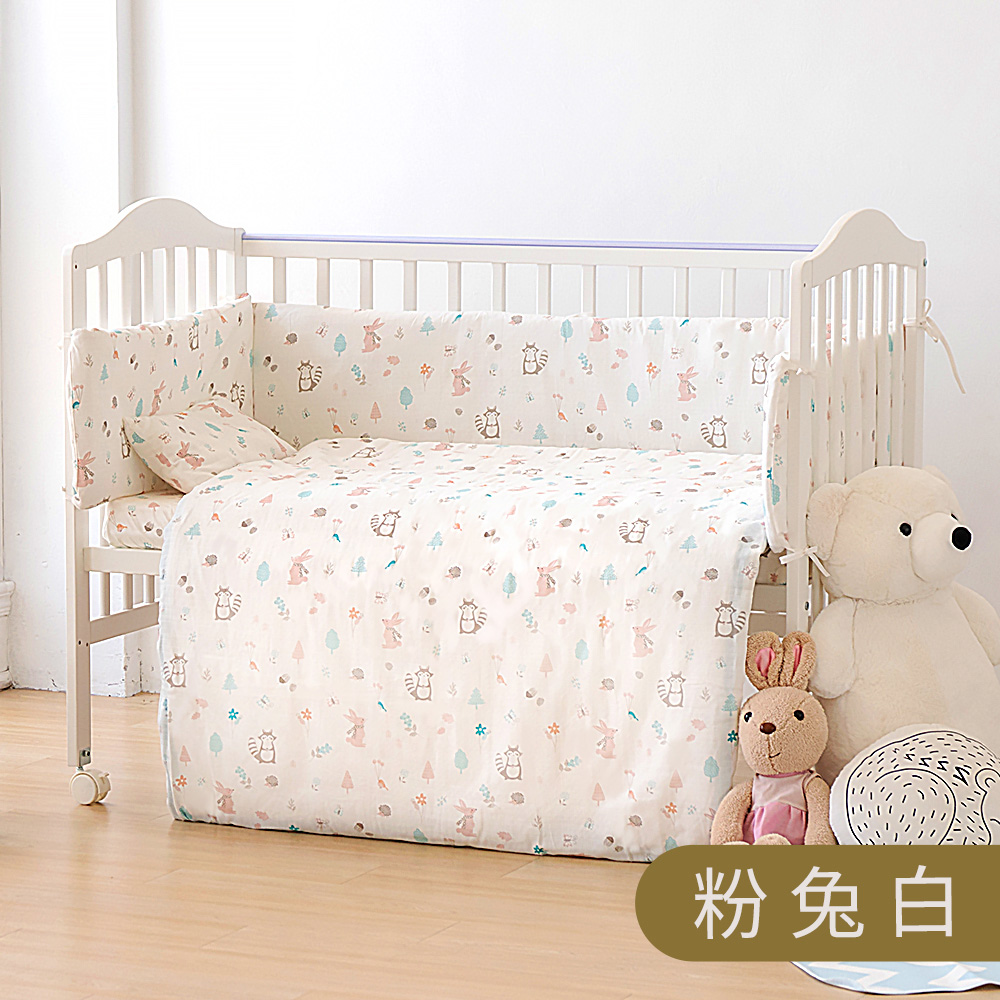 【i-Smart】全棉嬰兒寢具7件組(嬰兒被單/床圍/護圈/嬰兒床包/枕頭) 粉兔白