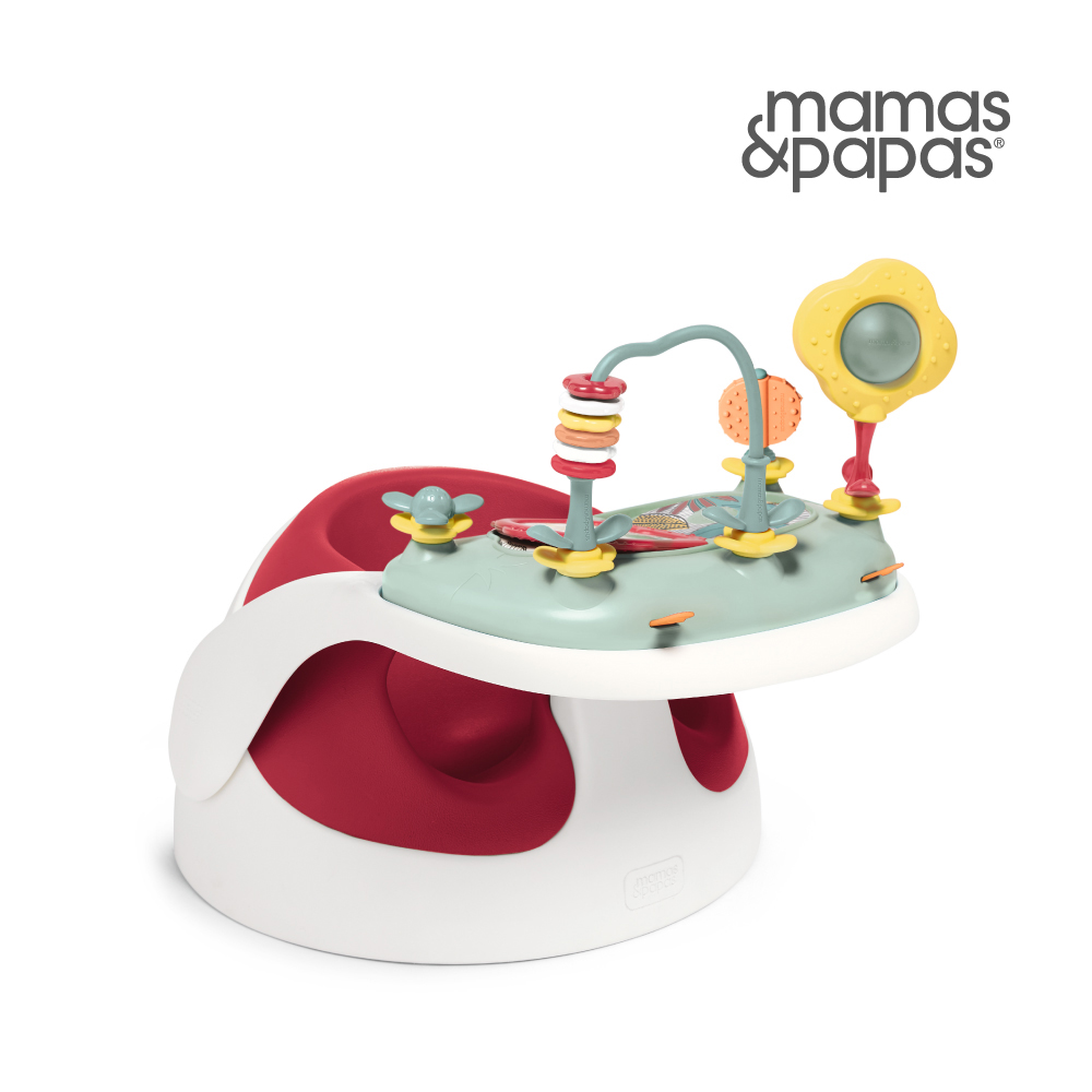 Mamas & Papas 二合一育成椅v3-野莓紅(附玩樂盤)
