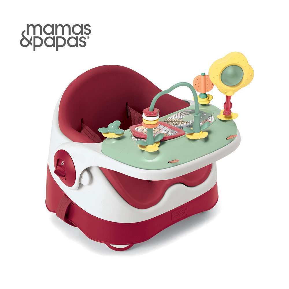 Mamas & Papas 三合一都可椅-野莓紅(附好好玩樂盤)