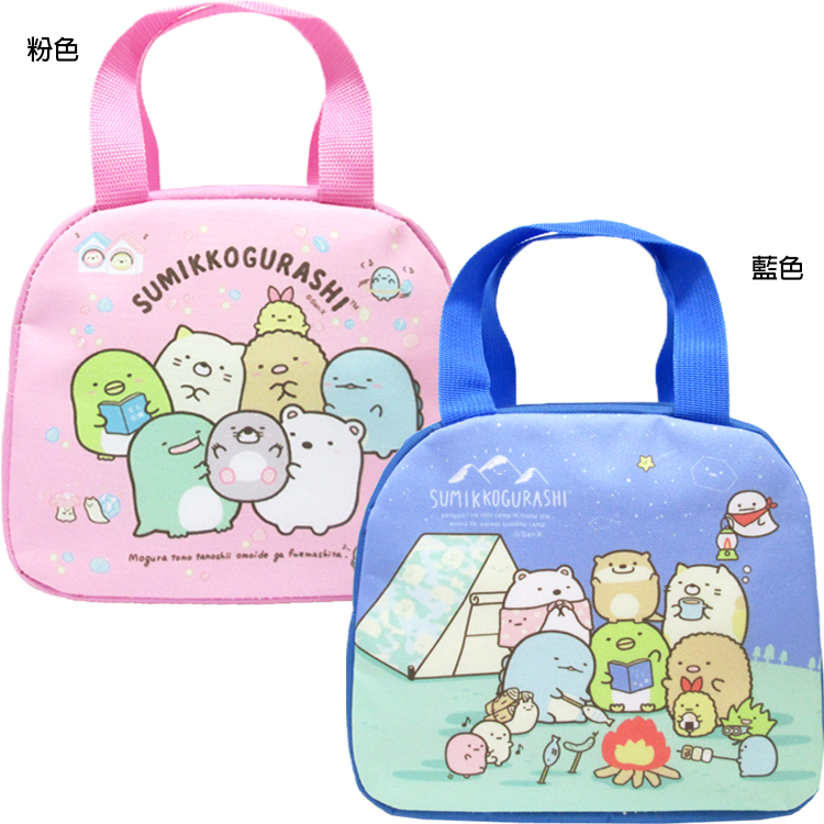 角落生物便當袋午餐袋手提袋手提包保冷保溫便當袋 7726317【小品館】