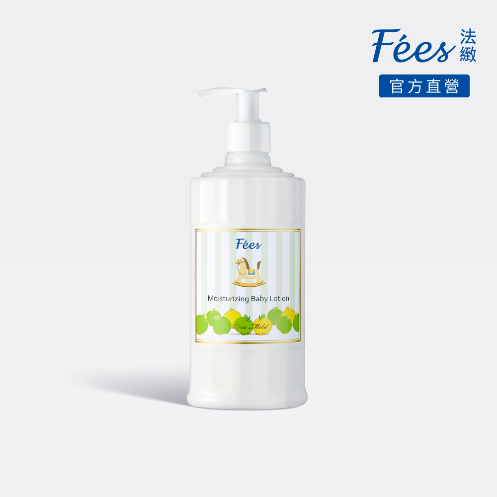 Fees 嬰兒滋潤保濕乳液-香蘋