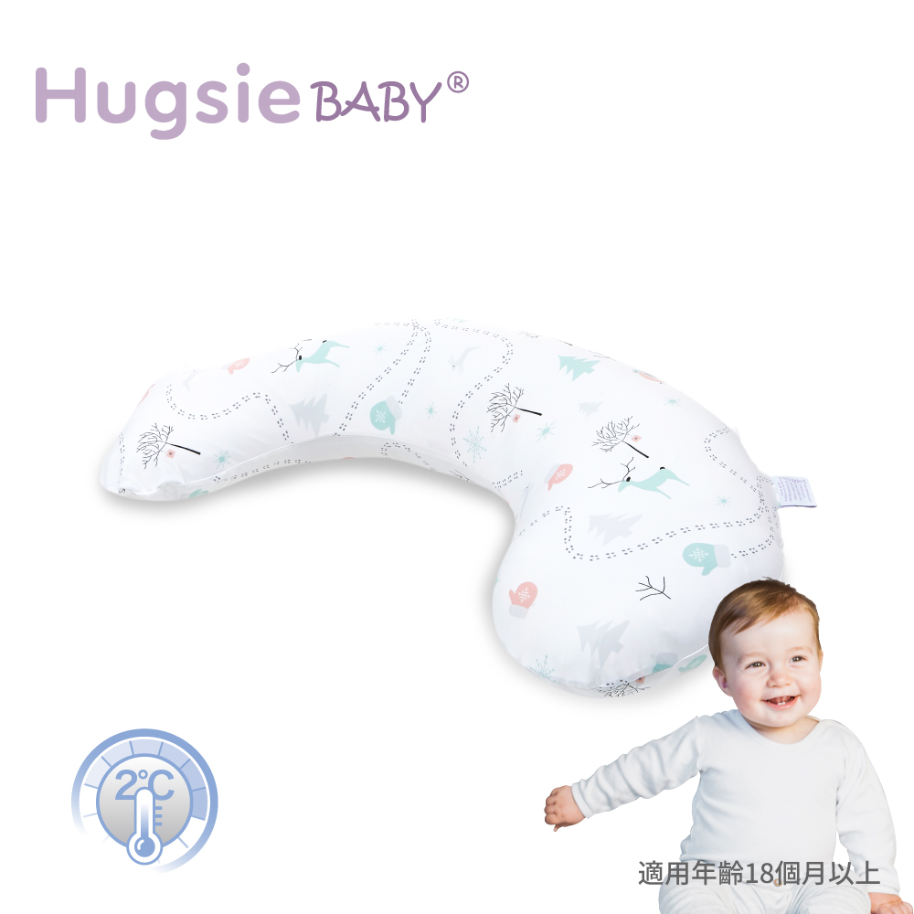 HugsieBABY寶貝防蟎抱枕-涼感北歐森林