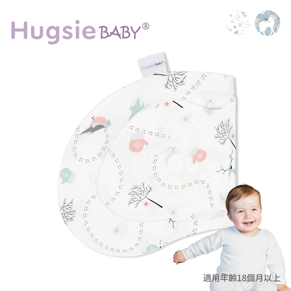 HugsieBABY寶貝抱枕涼感北歐森林枕套【枕套單售】