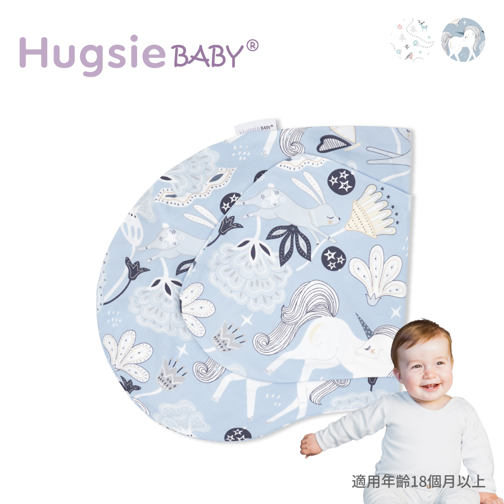 HugsieBABY寶貝抱枕涼感馥藍童話枕套【枕套單售】