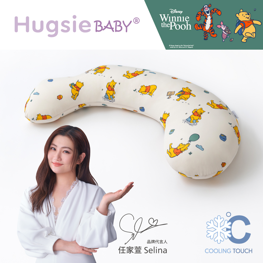 HugsieBABY寶貝防螨抱枕-涼感樂遊維尼系列