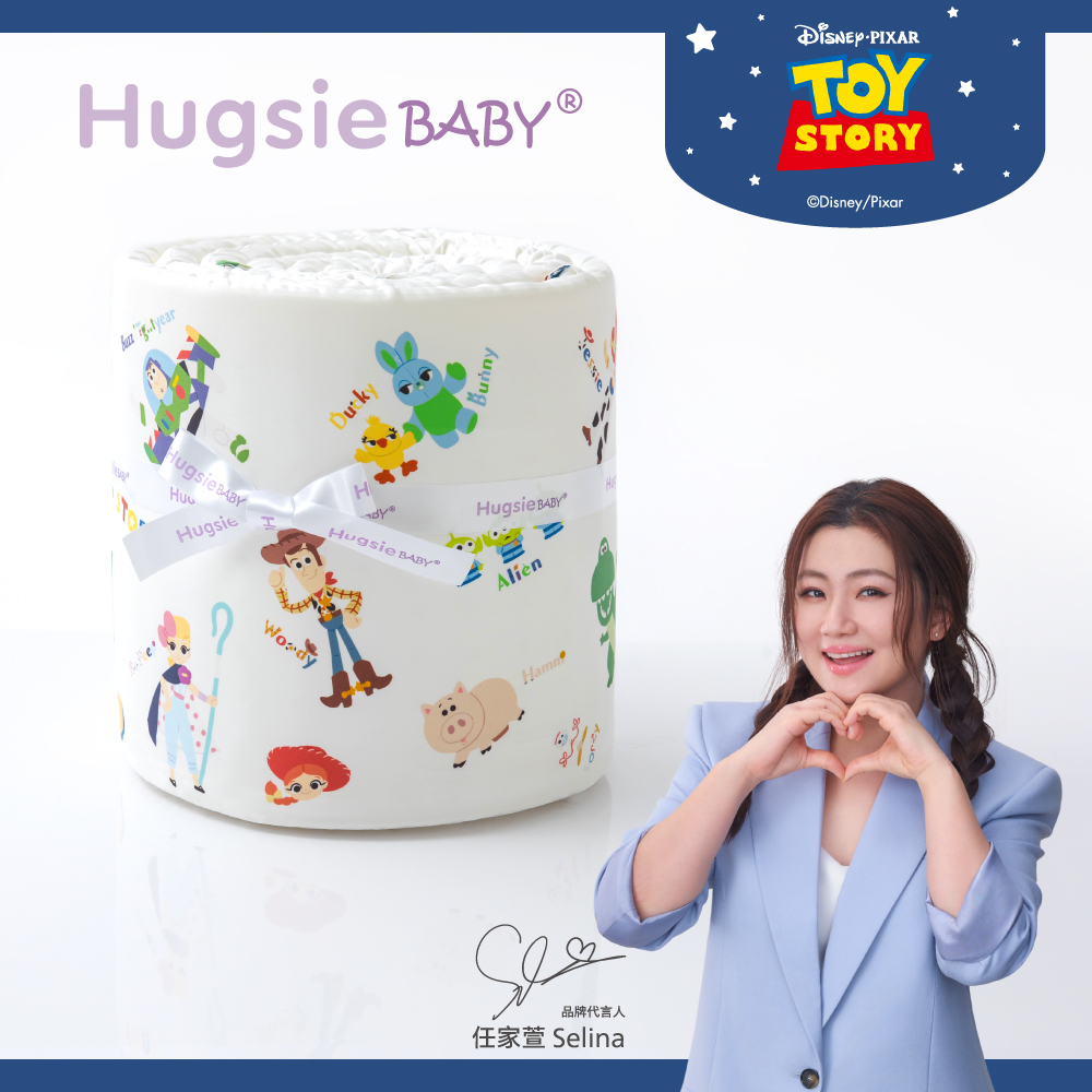 HugsieBABY 防撞嬰兒床圍-玩具總動員系列(300公分)
