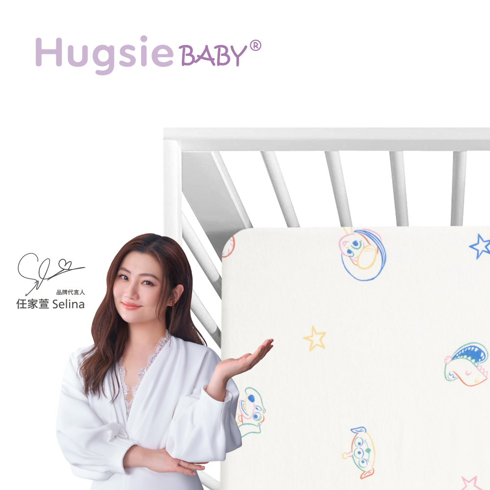 HugsieBABY德國氧化鋅抗菌嬰兒床單-玩具總動員款60×120