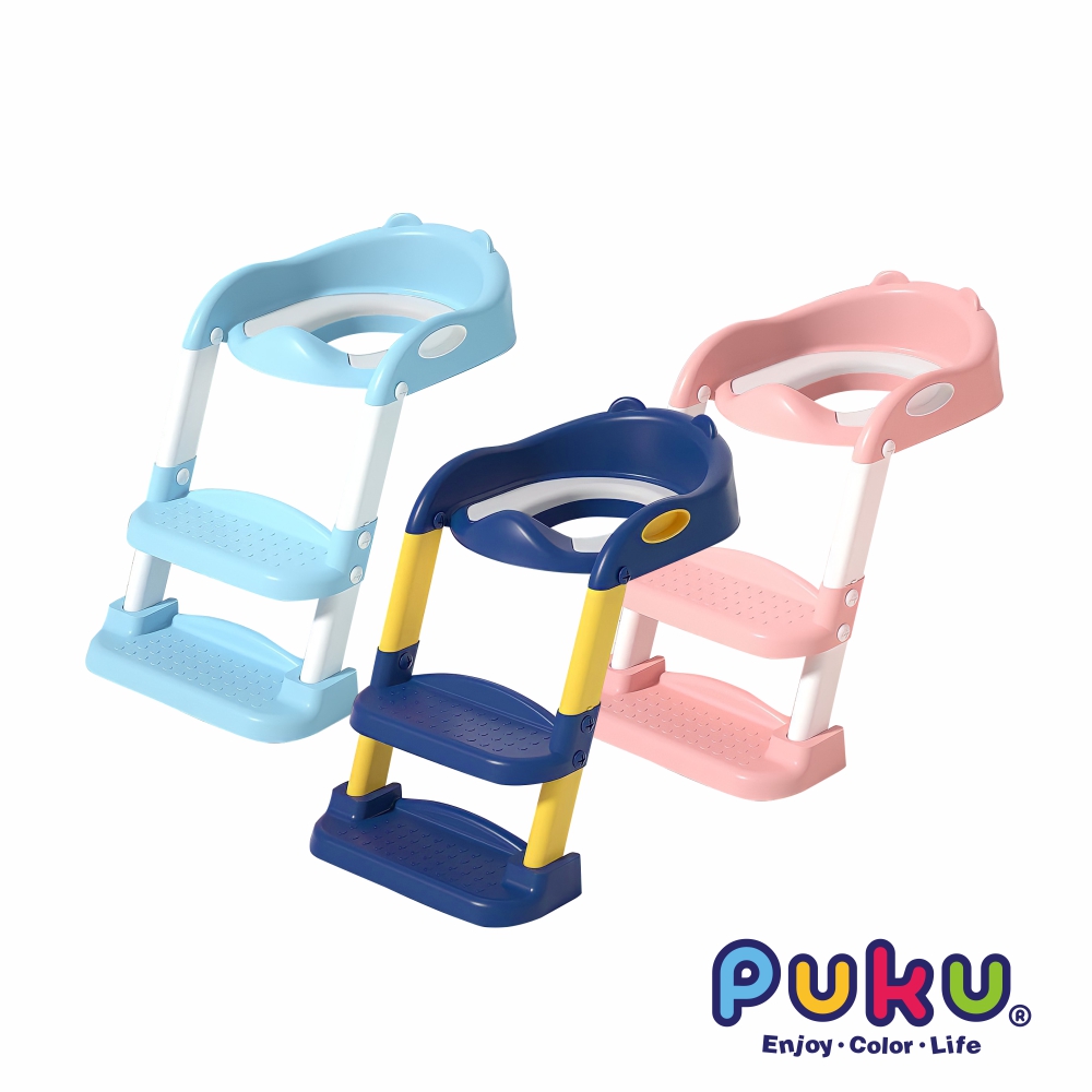【PUKU藍色企鵝】StepUp摺疊輔助便器
