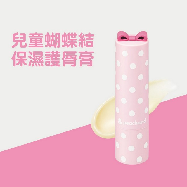 韓國 【peachand】 兒童蝴蝶結保濕護唇膏 (透明) 4g
