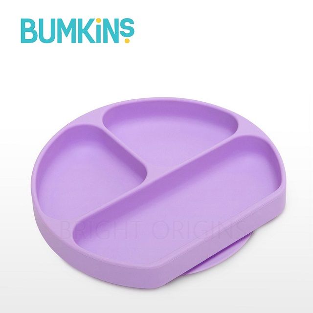 美國 Bumkins 矽膠餐盤(薰衣草紫 )