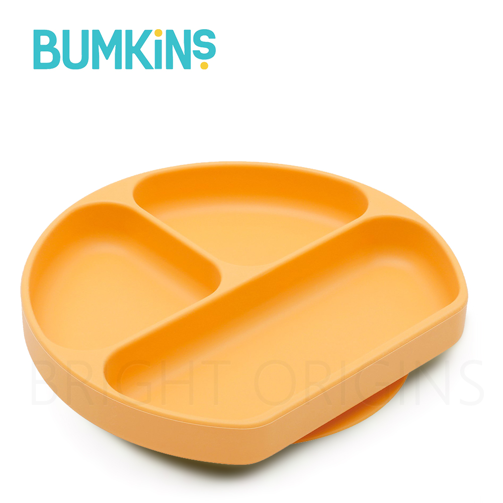 美國 Bumkins 矽膠餐盤(香橙黃)