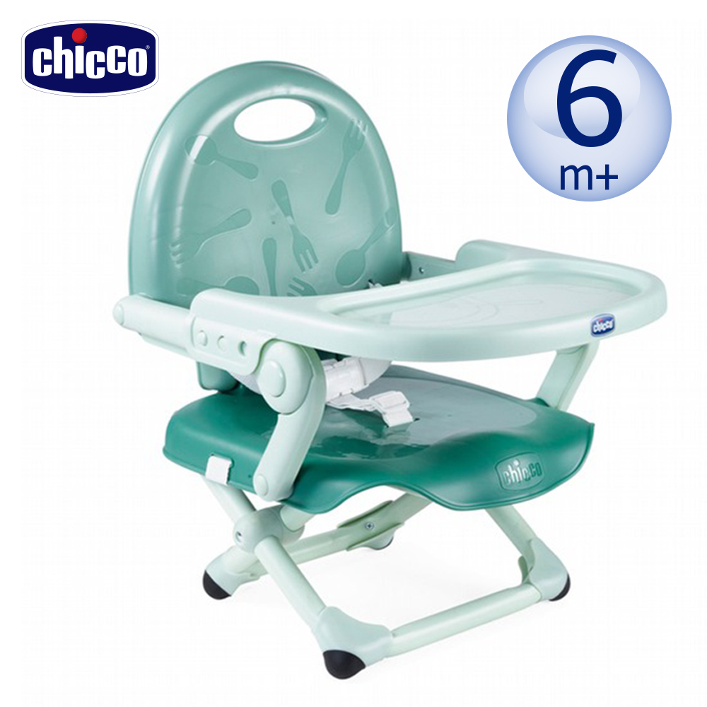 【 chicco】Pocket snack攜帶式輕巧餐椅座墊-鼠尾草綠