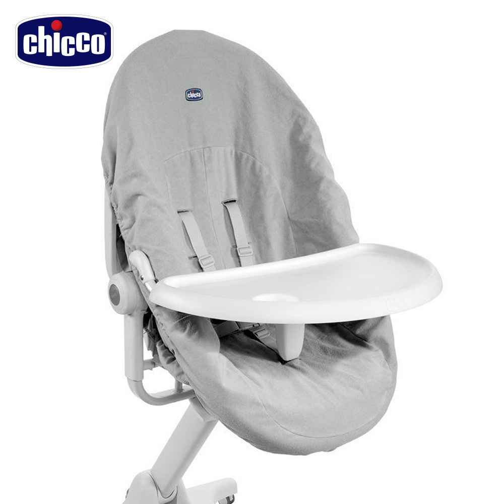 chicco-Baby Hug專用餐盤配件組