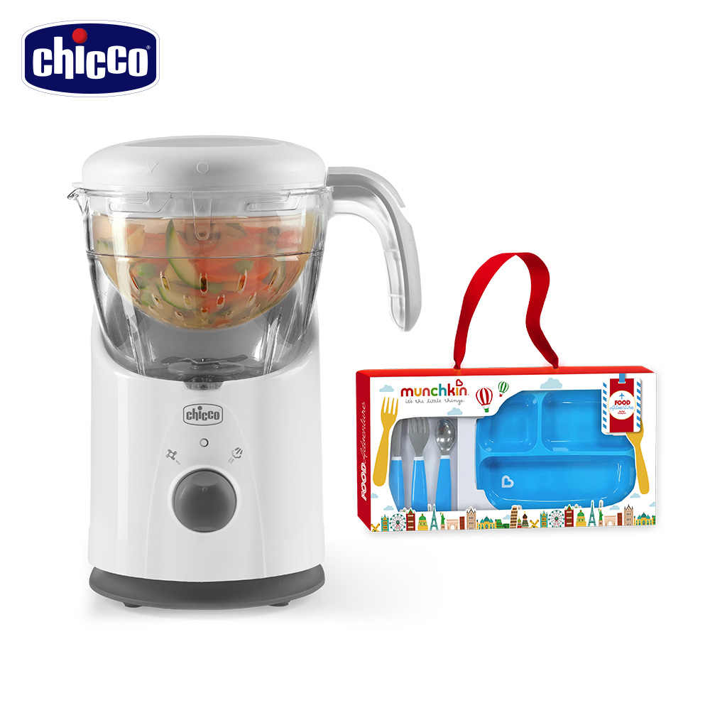 【chicco】多功能食物調理機+munchkin不鏽鋼餐具餐盤禮盒組