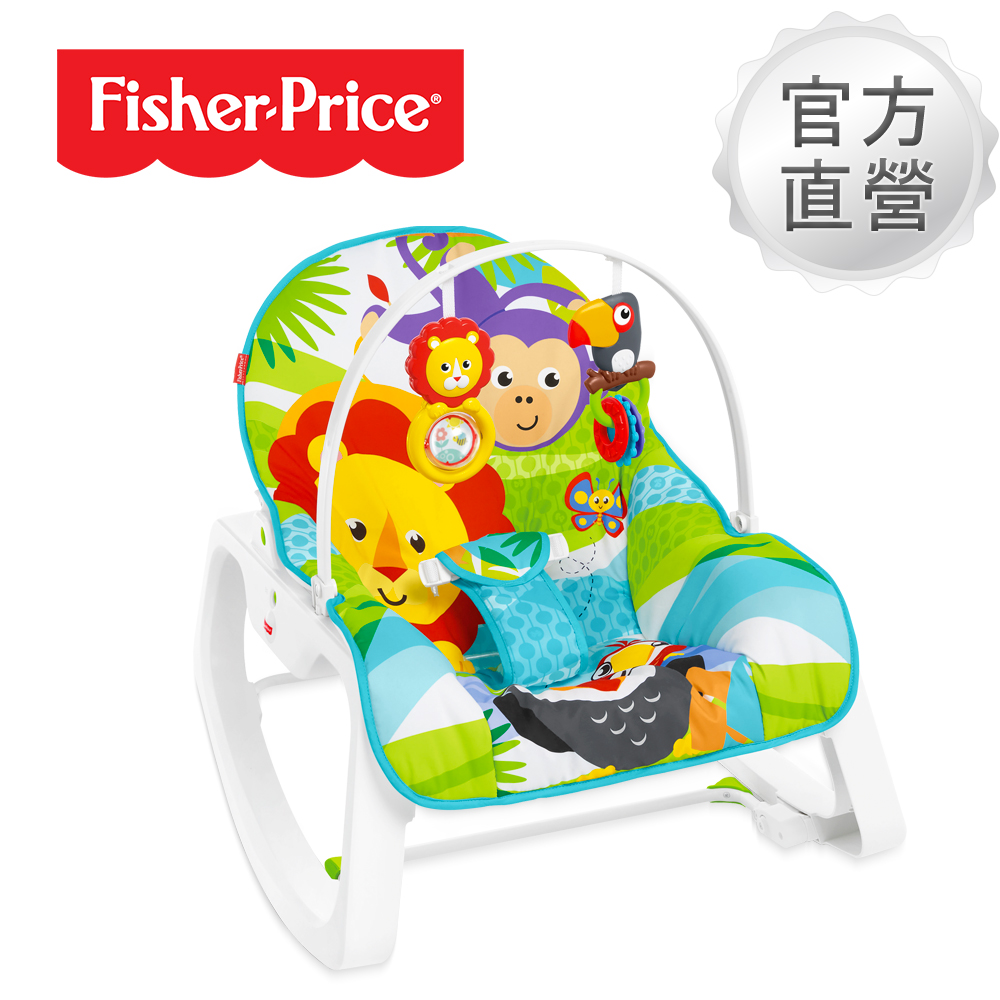 【奇哥】Fisher-Price 費雪 動物安撫躺椅