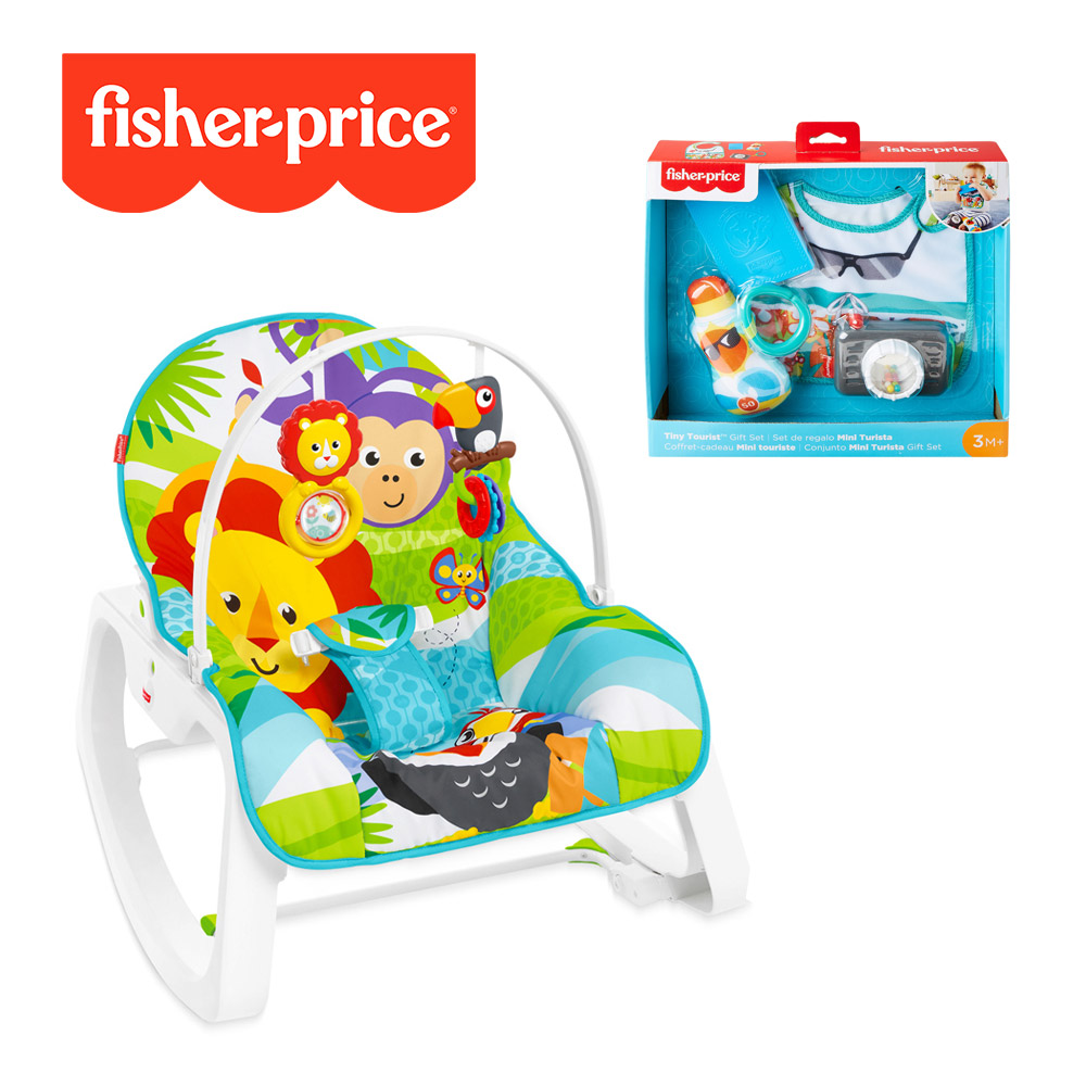 【奇哥】Fisher-Price 費雪 動物安撫躺椅+玩具禮盒