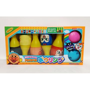 日本 Anpanman 麵包超人保齡球玩具(3057)