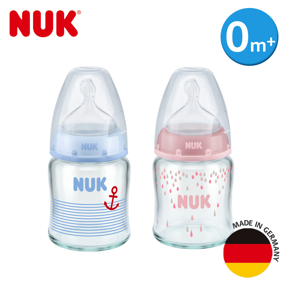 【NUK】120ml寬口徑玻璃彩色奶瓶(附矽膠奶嘴1號，中圓洞)