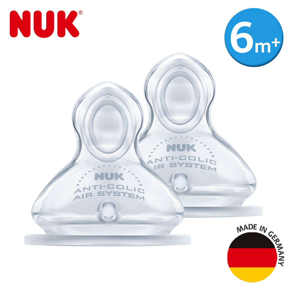 【NUK】PREMIUM CHOICE 寬口徑矽膠PLUS奶嘴-一般型(2個/卡)