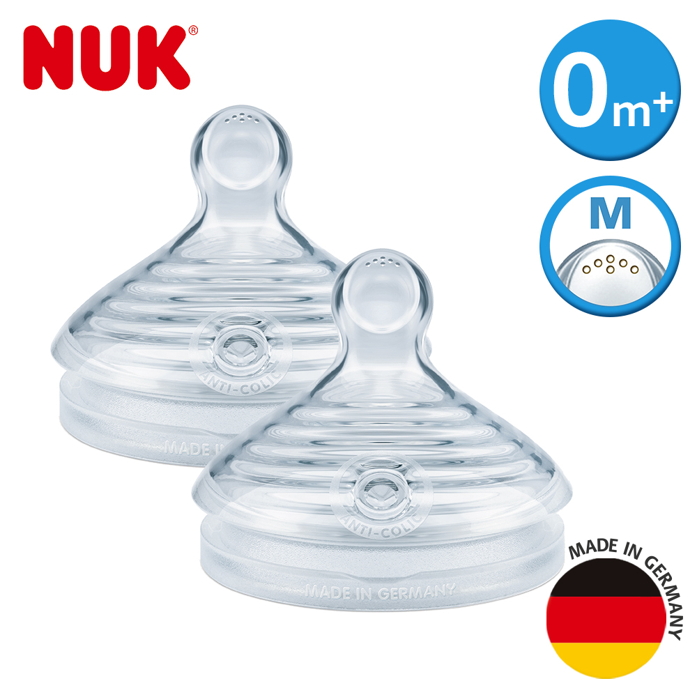 【NUK】自自然母感矽膠奶嘴-1號初生型0m+中圓洞-2入