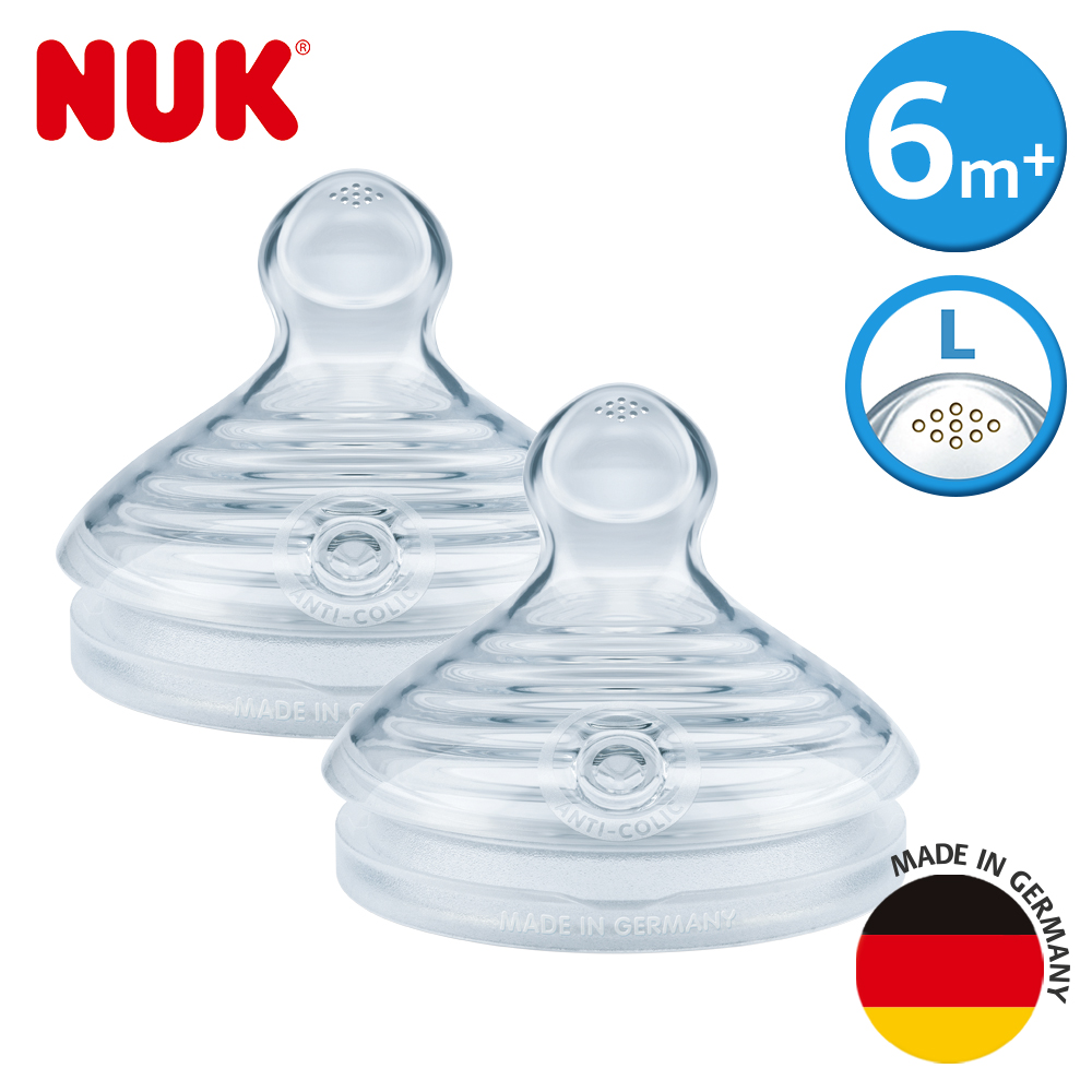【NUK】自然母感矽膠奶嘴-2號一般型6m+大圓洞-2入