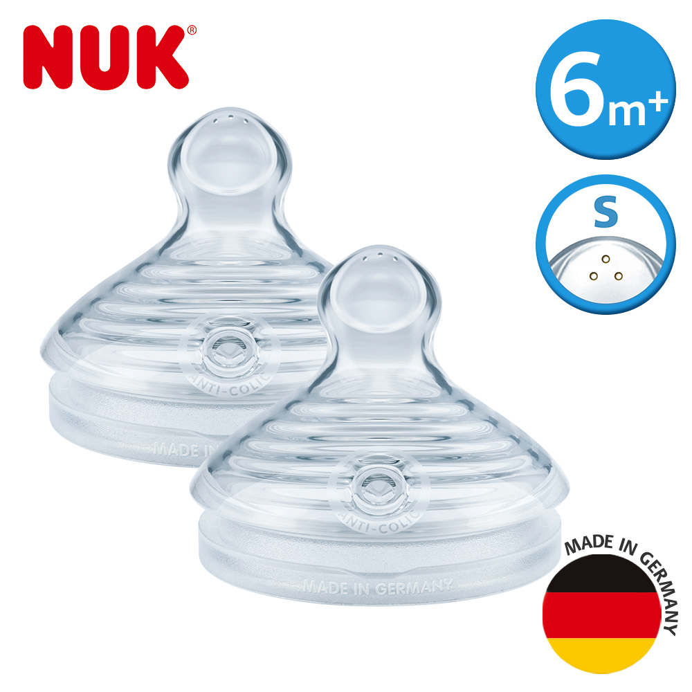 【NUK】自然母感矽膠奶嘴-2號一般型6m+小圓洞-2入