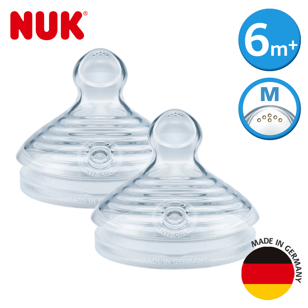 【NUK】自然母感矽膠奶嘴-2號一般型6m+中圓洞-2入