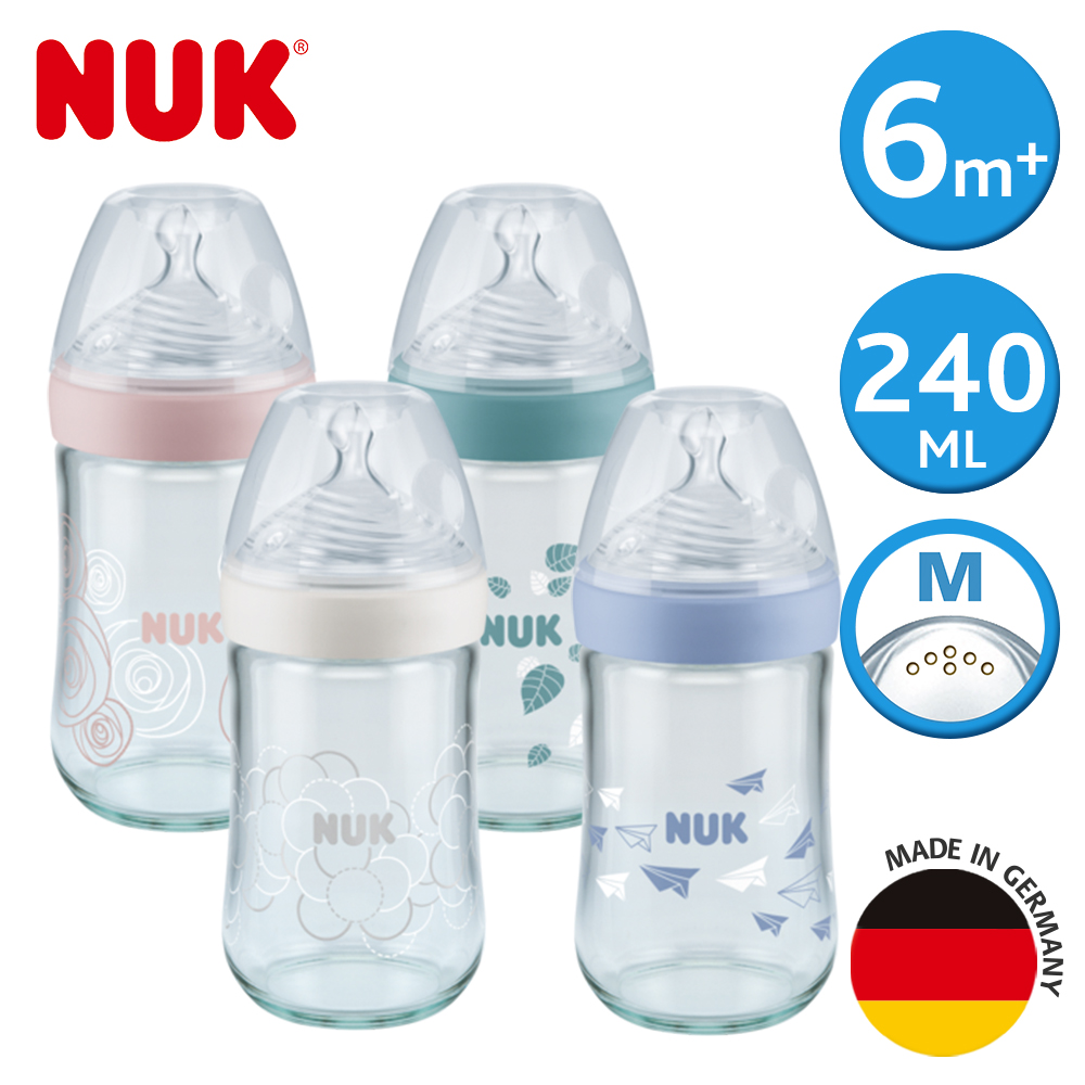 【NUK】自然母感玻璃奶瓶240ml-附2號中圓洞矽膠奶嘴6m+(顏色隨機出貨)