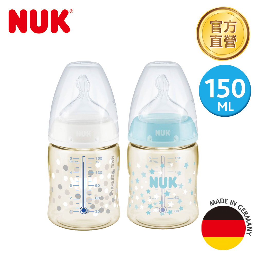 【NUK】寬口徑PPSU感溫奶瓶150ml-附1號中圓洞矽膠奶嘴0m+(顏色隨機出貨)