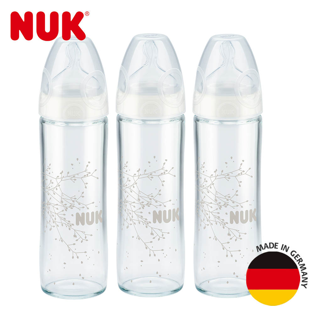 德國NUK-輕寬口玻璃奶瓶2號促銷組