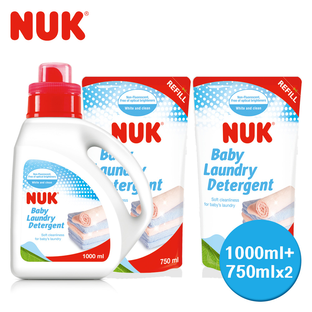 【NUK】嬰兒洗衣精促銷組合(750ml*2+1000ml*1)