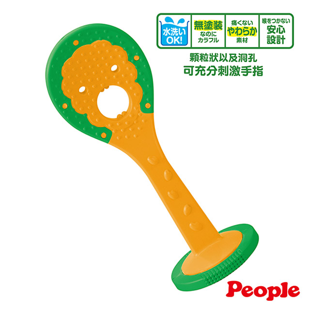 【日本People】寶寶的飯匙咬舔玩具