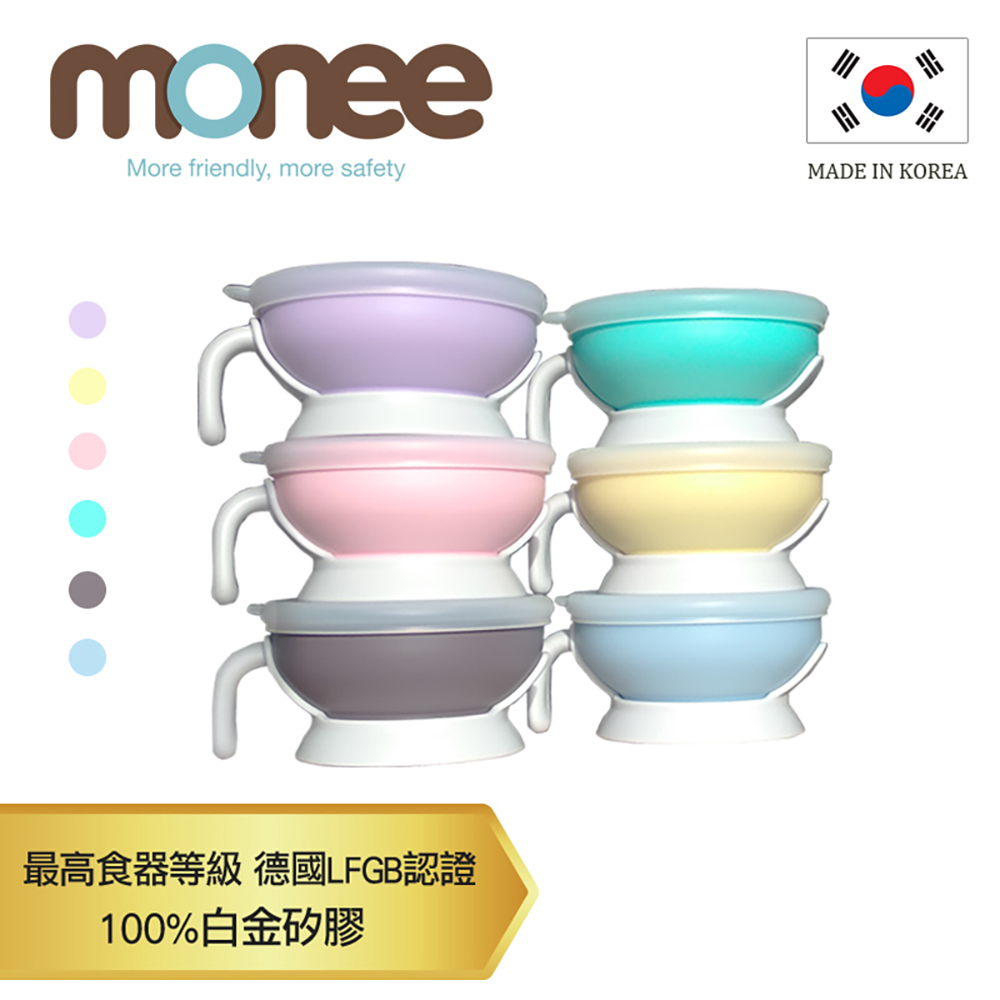 【monee】100%白金矽膠寶寶智慧矽膠碗(6色)