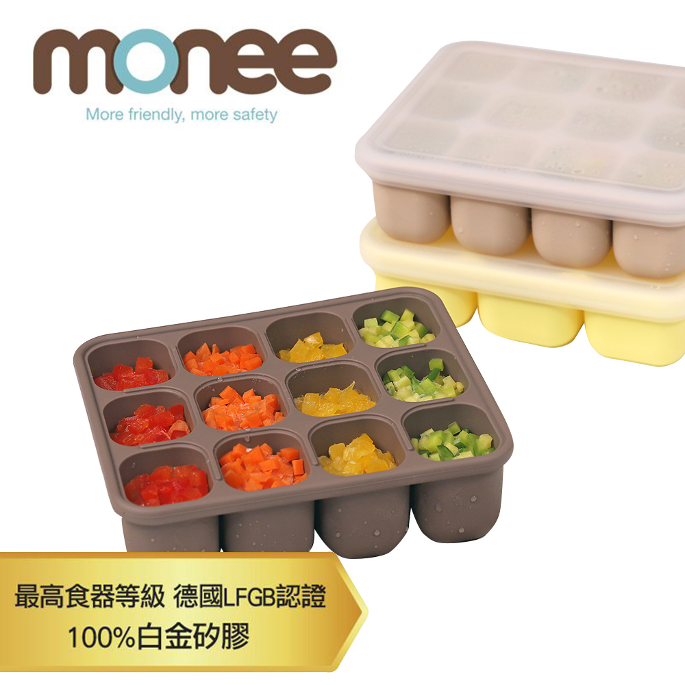 【韓國monee】100%白金矽膠 副食品分裝盒 30ml/60ml