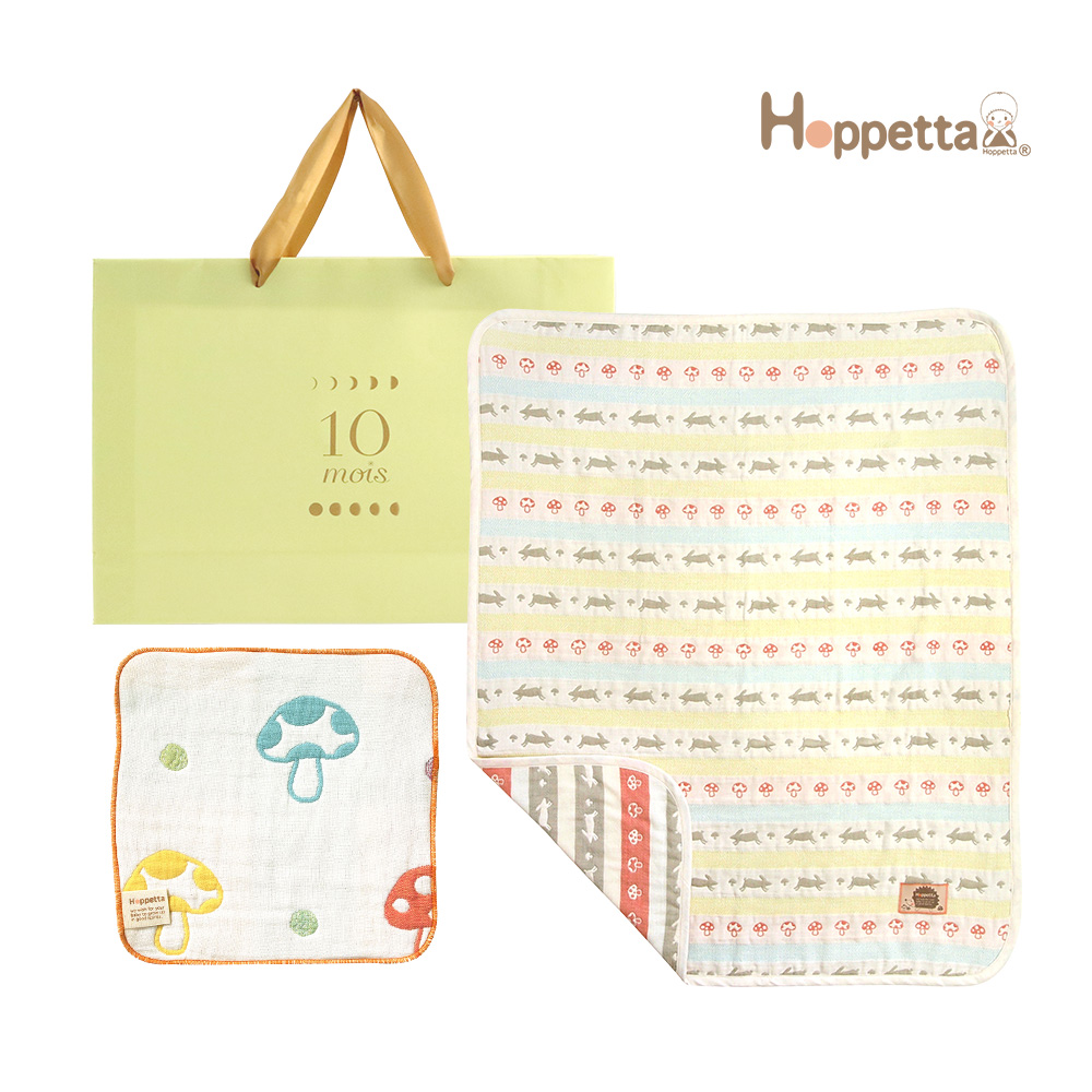 Hoppetta 經典日本得獎童趣蘑菇六層紗被禮袋組(獨家組合)